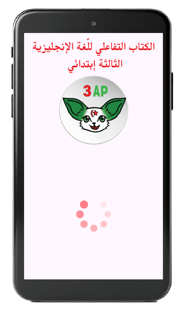 صورة 1